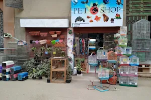 Pet shop / معرض حيوانات أليفة ونباتات زينة image