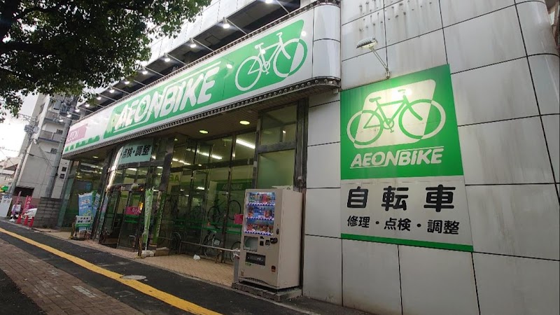 イオンバイク東大阪店