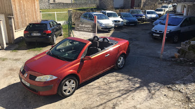 START AUTOMOBILE à Rosiers-d'Égletons