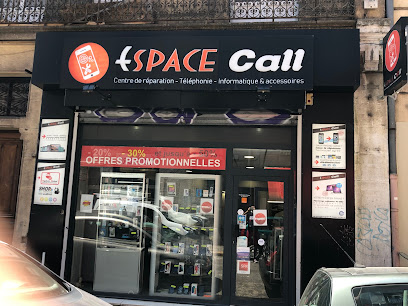 Espace CALL Grenoble 38000