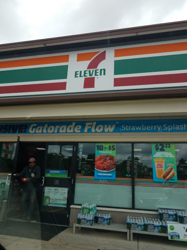 Convenience Store «7-Eleven», reviews and photos, 10508 Leesburg Pike, Vienna, VA 22182, USA