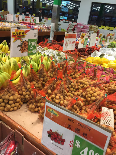 Supermarket «Good Fortune Supermarket», reviews and photos, 935 W Duarte Rd, Monrovia, CA 91016, USA