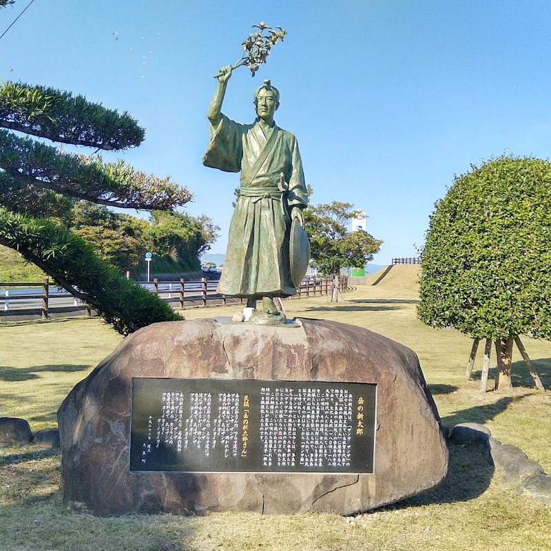 岳の新太郎像