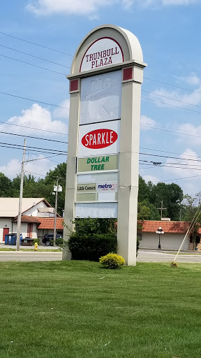 Dollar Store «Dollar Tree», reviews and photos, 2505 Parkman Rd NW, Warren, OH 44485, USA