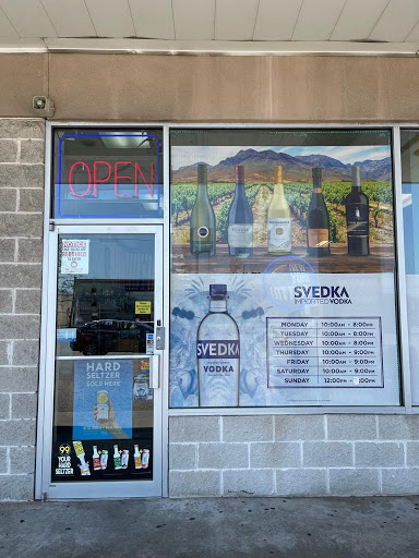 Wine Store «Hempstead Wine and Liquor», reviews and photos, 4037 Hempstead Turnpike, Bethpage, NY 11714, USA