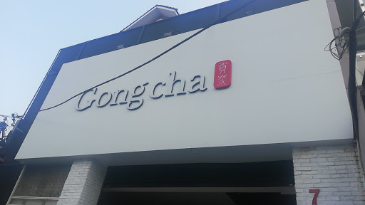 Gong Cha Nguyễn Sơn