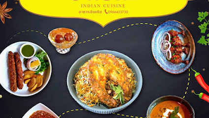 Gagar Indian Restaurant ร้านอาหารอินเดีย