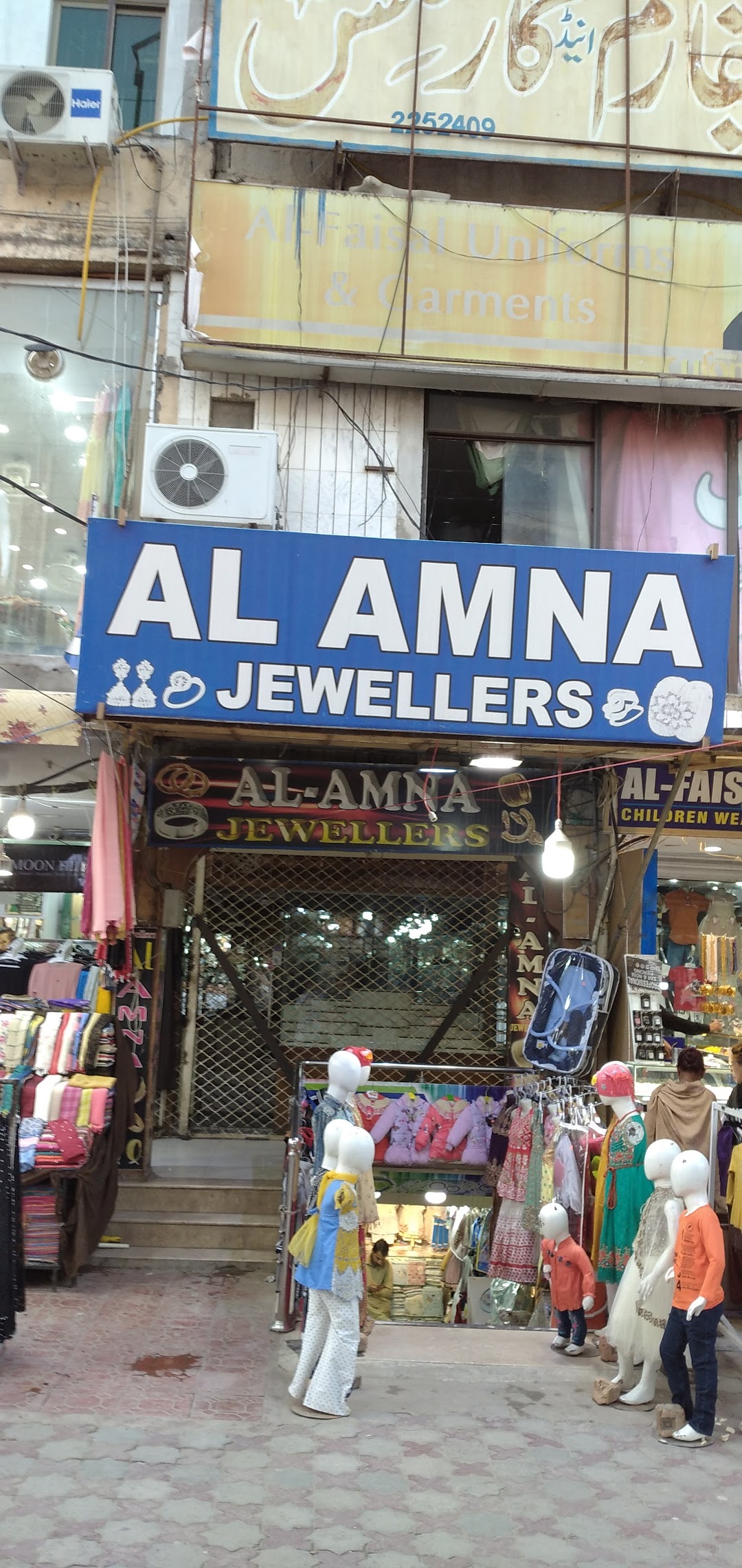 Al-Amina Jewellers