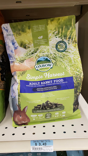 Home Improvement Store «Tractor Supply Co.», reviews and photos, 1360 Strickler Rd, Mount Joy, PA 17552, USA