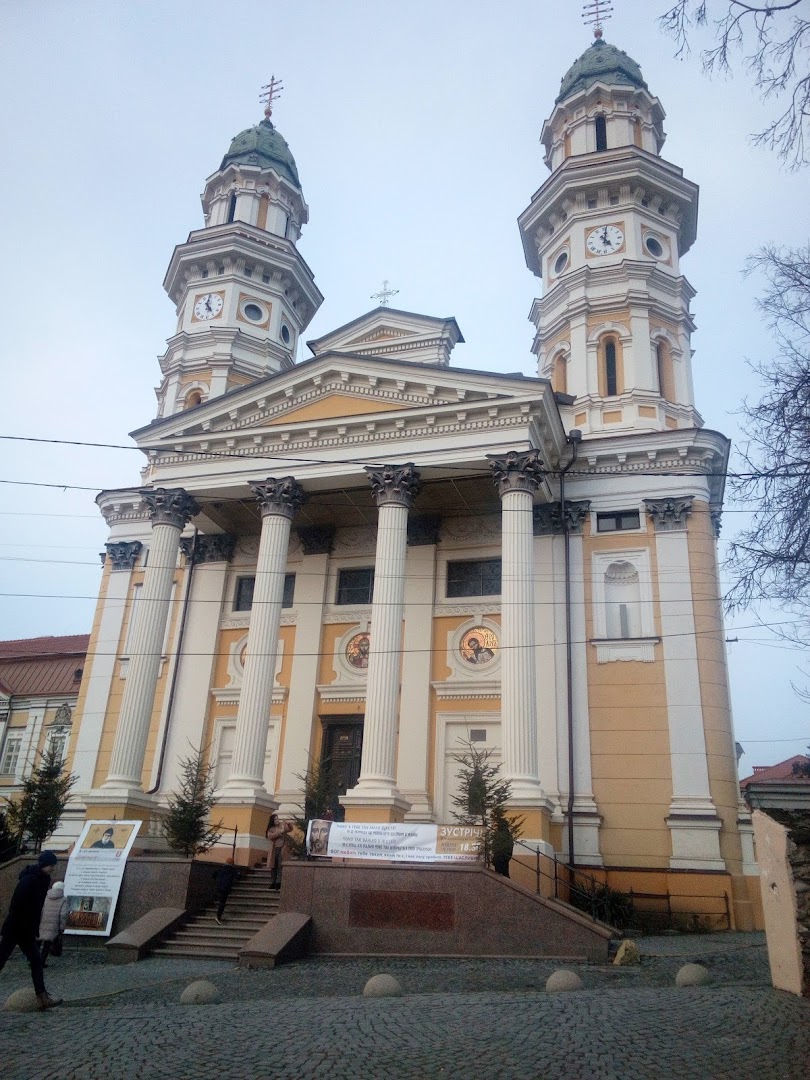 Ujgorod, Ukrayna