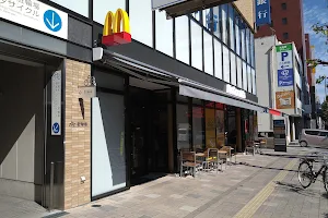 McDonald's image