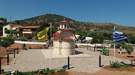 Gavathas