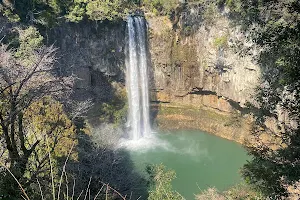 Goroga Falls image