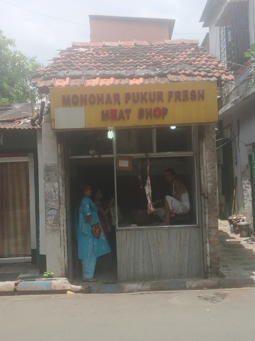 Monohar Pukur Fresh Meat Shop