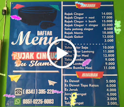 Rujak Cingur Bu Slamet photo