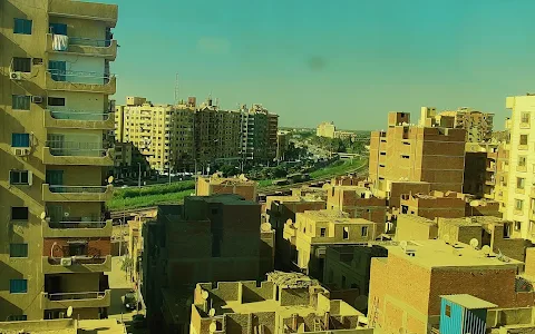 El Bakry Palace Hotel image