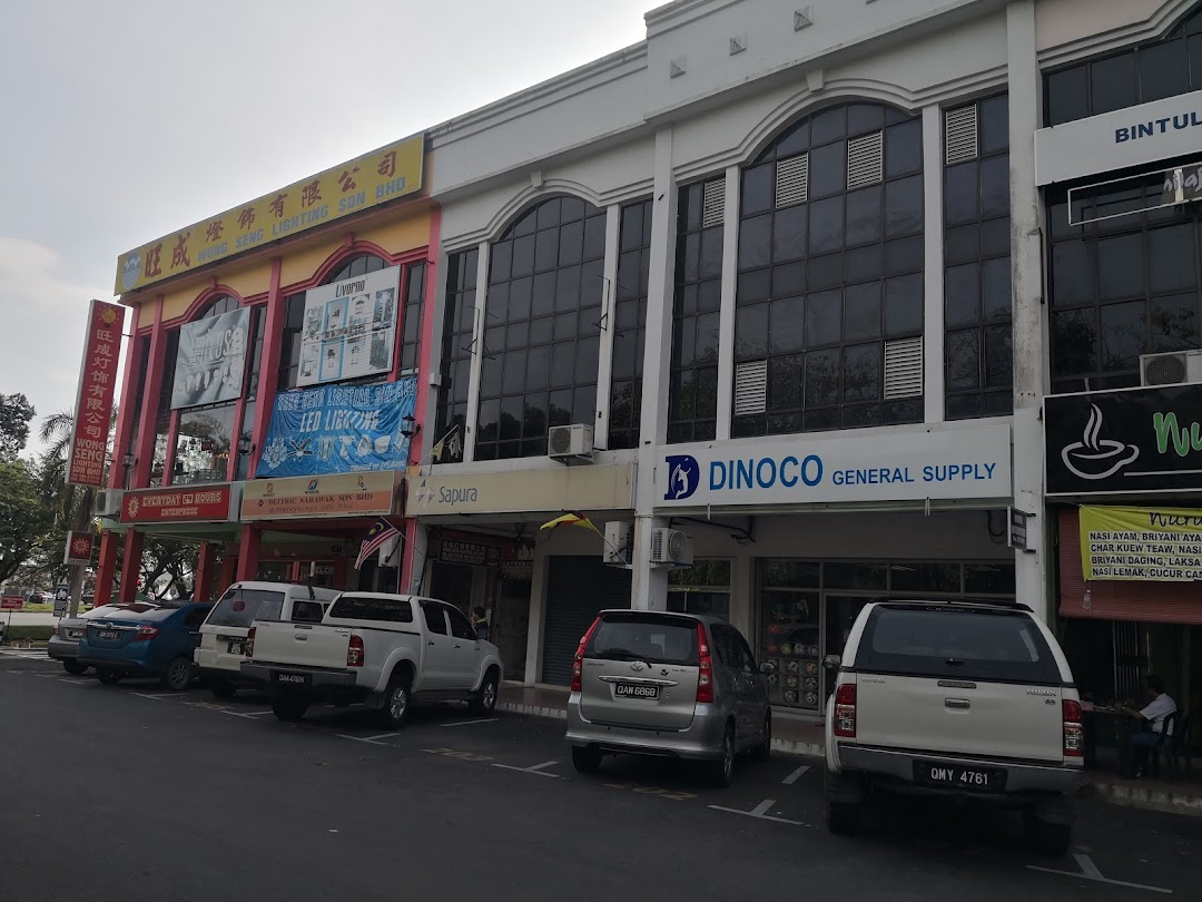 Wong Seng Lighting (Bintulu) Sdn Bhd