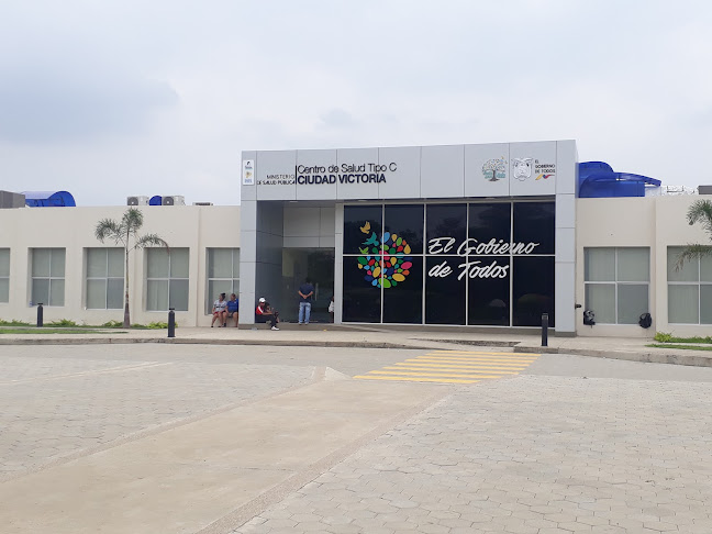 Centro de Salud "Ciudad Victoria"