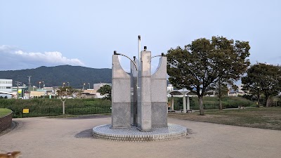 大文字公園