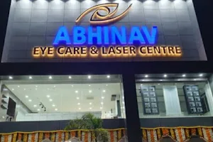 Abhinav Eye Care & Laser Centre | Best Eye Hospital in Hyderabad | Best Lasik Surgery in Hyderabad image