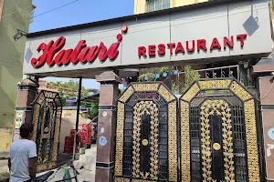 Hatari Restaurant image