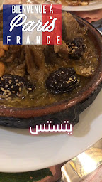 Photo n°98 de L'Etoile Marocaine Champs-Elysées à Paris ()