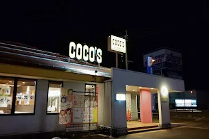 Coco's Restaurant image