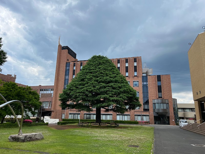 白百合女子大学