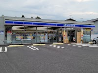 ローソン 中島滑津店