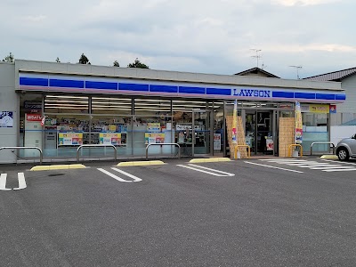 ローソン 中島滑津店
