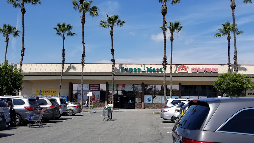 Supermarket «Super 1 La Palma Inc», reviews and photos, 4951 La Palma Ave, La Palma, CA 90623, USA
