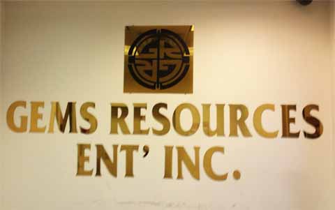 Gems Resources Enterprises Inc.
