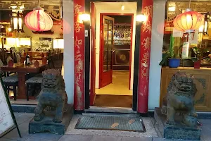 Ming-Zhu Chinese Restaurant image