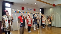 松島公民館