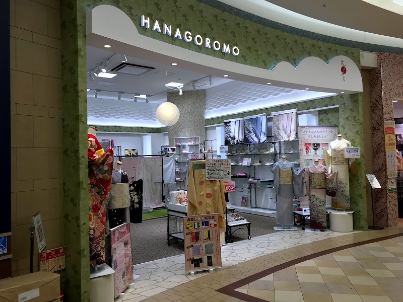 HANAGOROMO あまがさき店