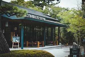 Starbucks Coffee - Kyoto Uji Byodo-in Omotesando image