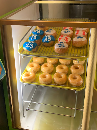 Donut Shop «AM Donut & Yogurt», reviews and photos, 305 Huntington Dr, Monrovia, CA 91016, USA