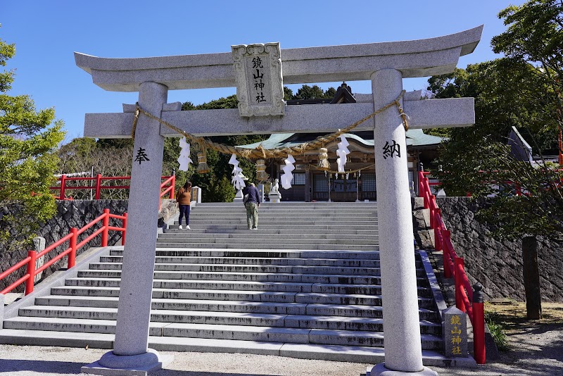 鏡山稲荷神社