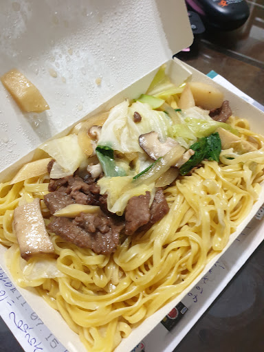 阿明飯館 的照片