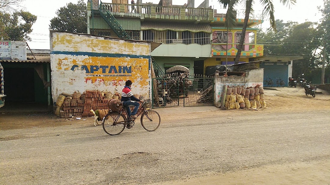 Fouji Mess