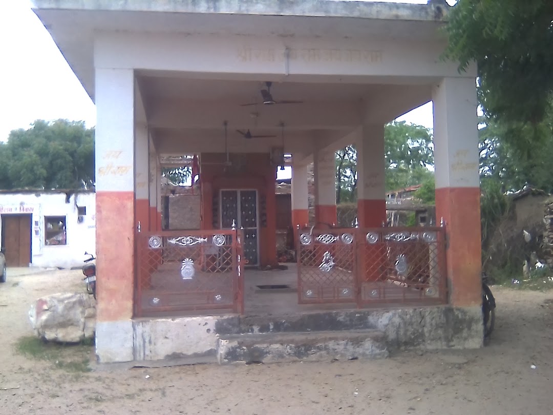 बाला जी मंदिर