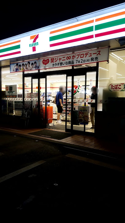 セブン-イレブン 長岡旭町店