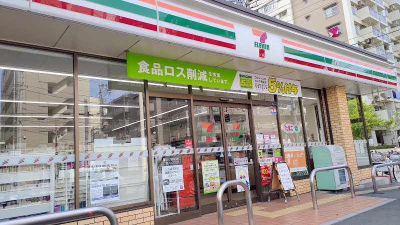 セブン-イレブン 墨田業平１丁目店