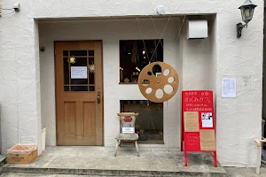 Megumi cafe image