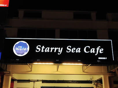 STARRY SEA CAFE