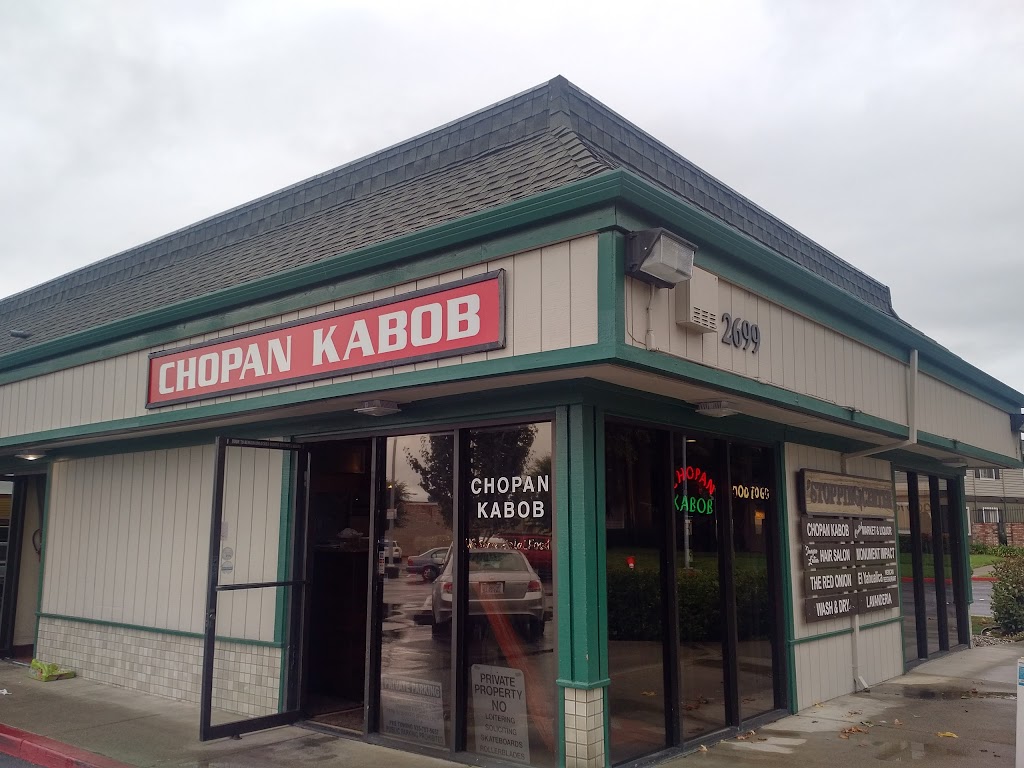 Chopan Kabob Concord, CA 94520 Menu, Hours, Reviews and Contact