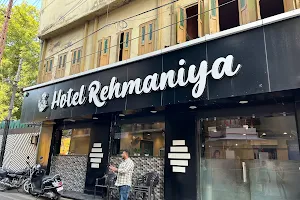 Hotel Rehmaniya image