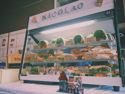NICOLAO Coffee and Sandwich 創業本店