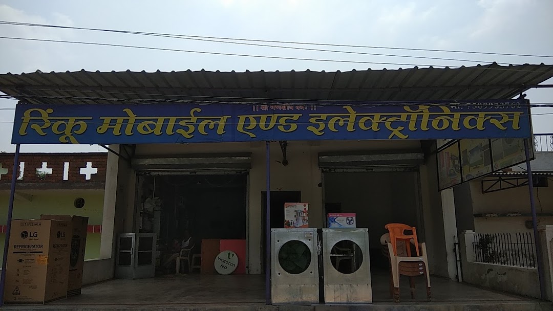 Rinku mobile & Electronics