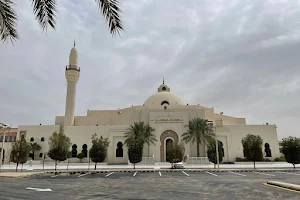 King Khalid Grand Mosque image